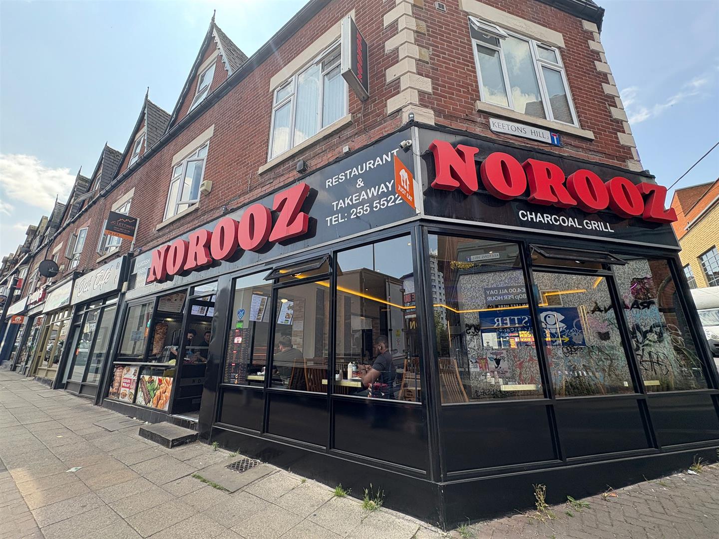 London Road, Sheffield